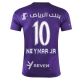 Al-Hilal Neymar Jr #10 Replike Rezervni Dres 2024-25 Kratak Rukav